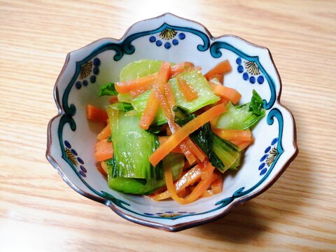 チンゲン菜と人参のバター醤油炒め